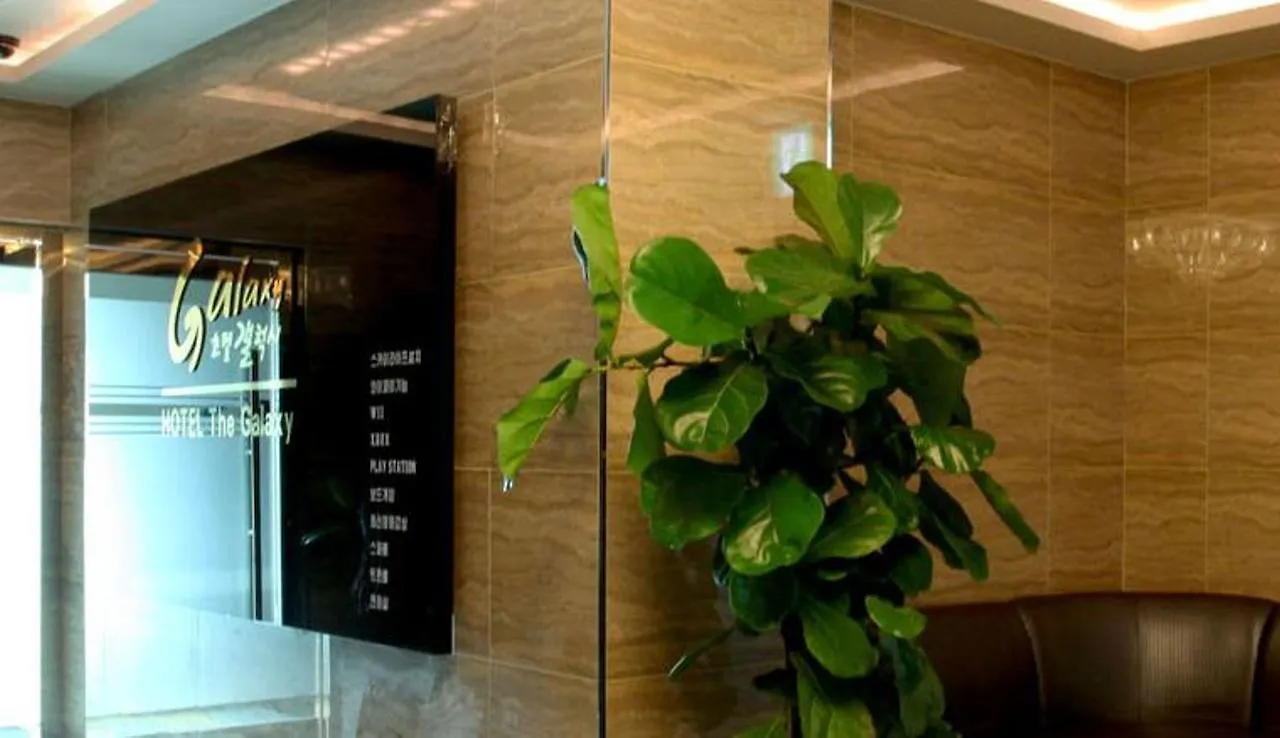 Hotel Galaxy Inczhon