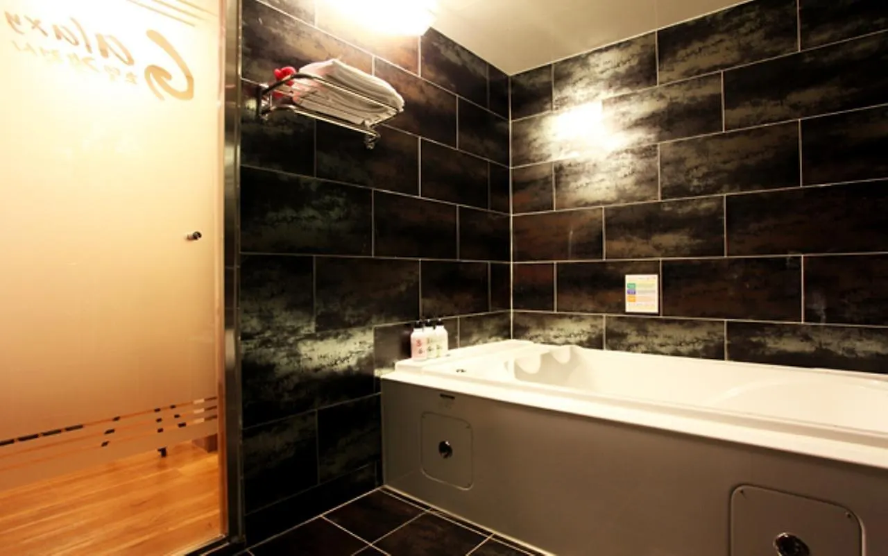 **  Hotel Galaxy Inczhon Korea Południowa