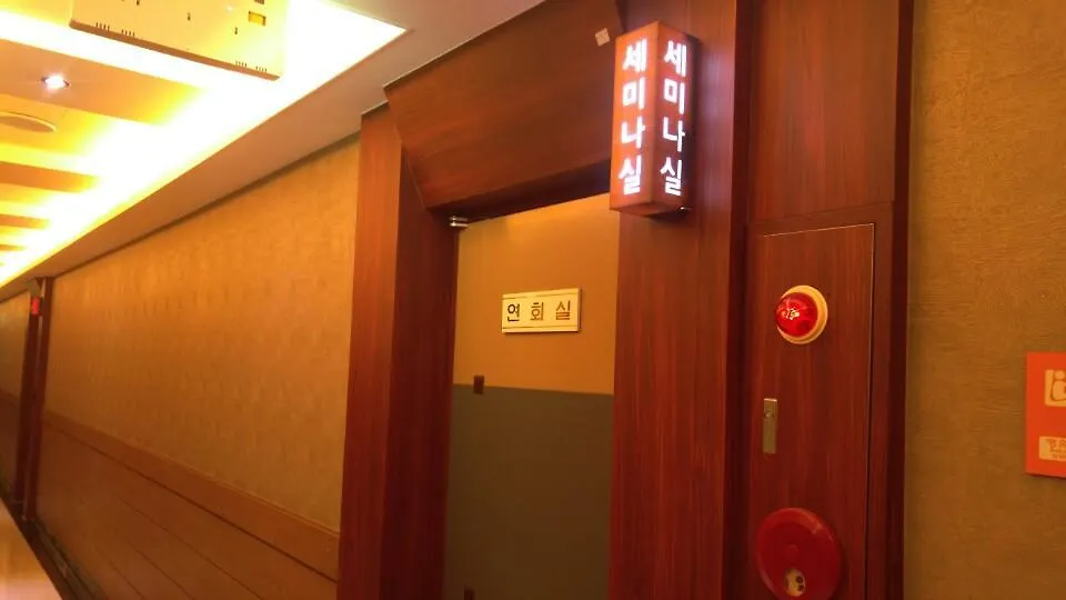Hotel Galaxy Inczhon
