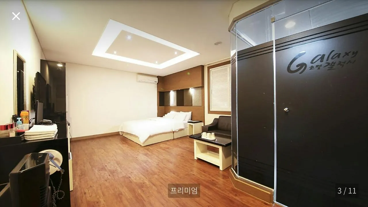 Hotel Galaxy Incheon