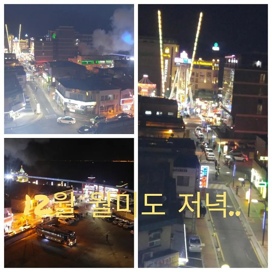Hotel Galaxy Incheon